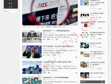 澳门彩开奖号码走势图